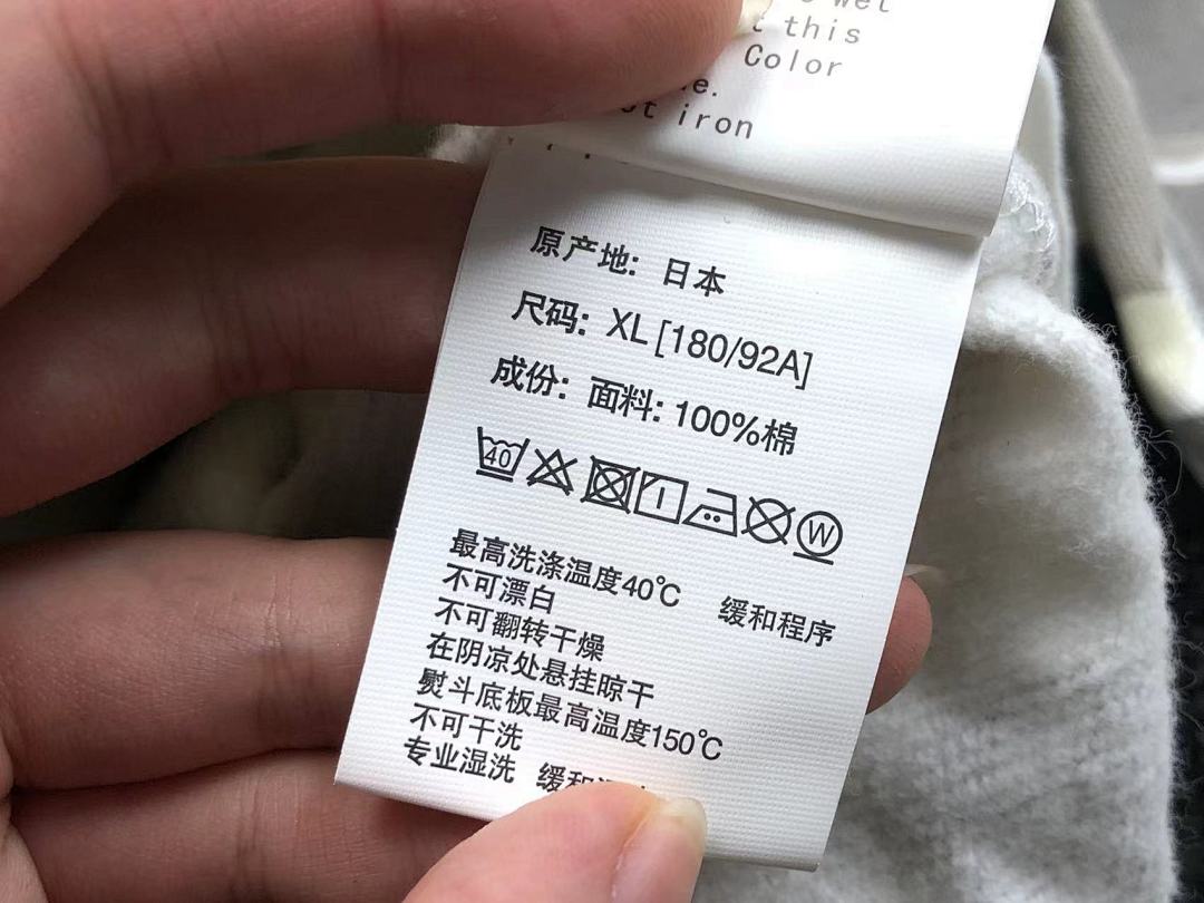 Bape 259 BAPE - Image 28