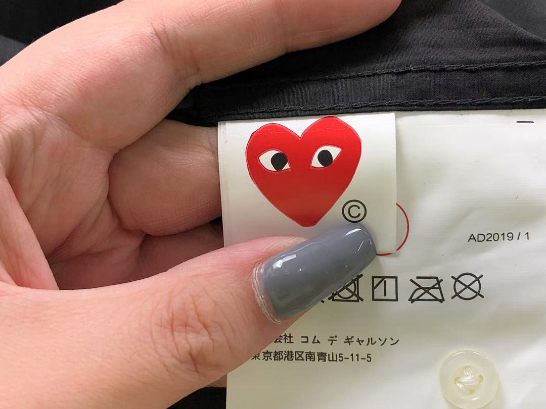 Comme des Garcons 218 CDG SHIRT 505281921 (Im 170Cm 60Kg I Wear Size M In The Phot) - Image 18