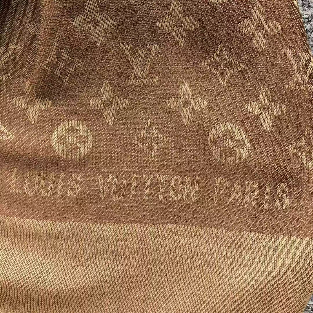 Louis Vuitton 78 L⭐ SCAPF 561105102 (Long 190CM* Wide 68CM*) - Image 7