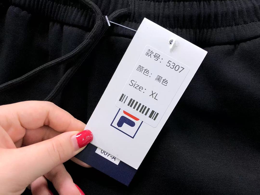 Fila 308 F⭐⭐A HOODIE TROUSERS 2207010804 (Im 170Cm 60Kg I Wear Size XL In The Phot) - Image 39