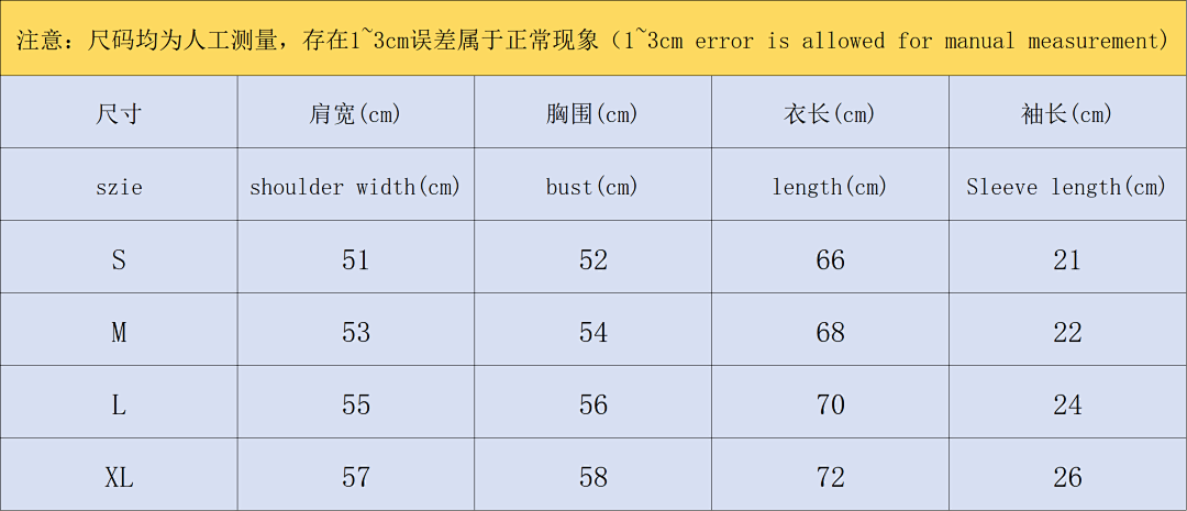 Drew House 98 DREW T-SHIRT 505261417 (Im 170Cm 60Kg I Wear Size S In The Phot) - Image 2