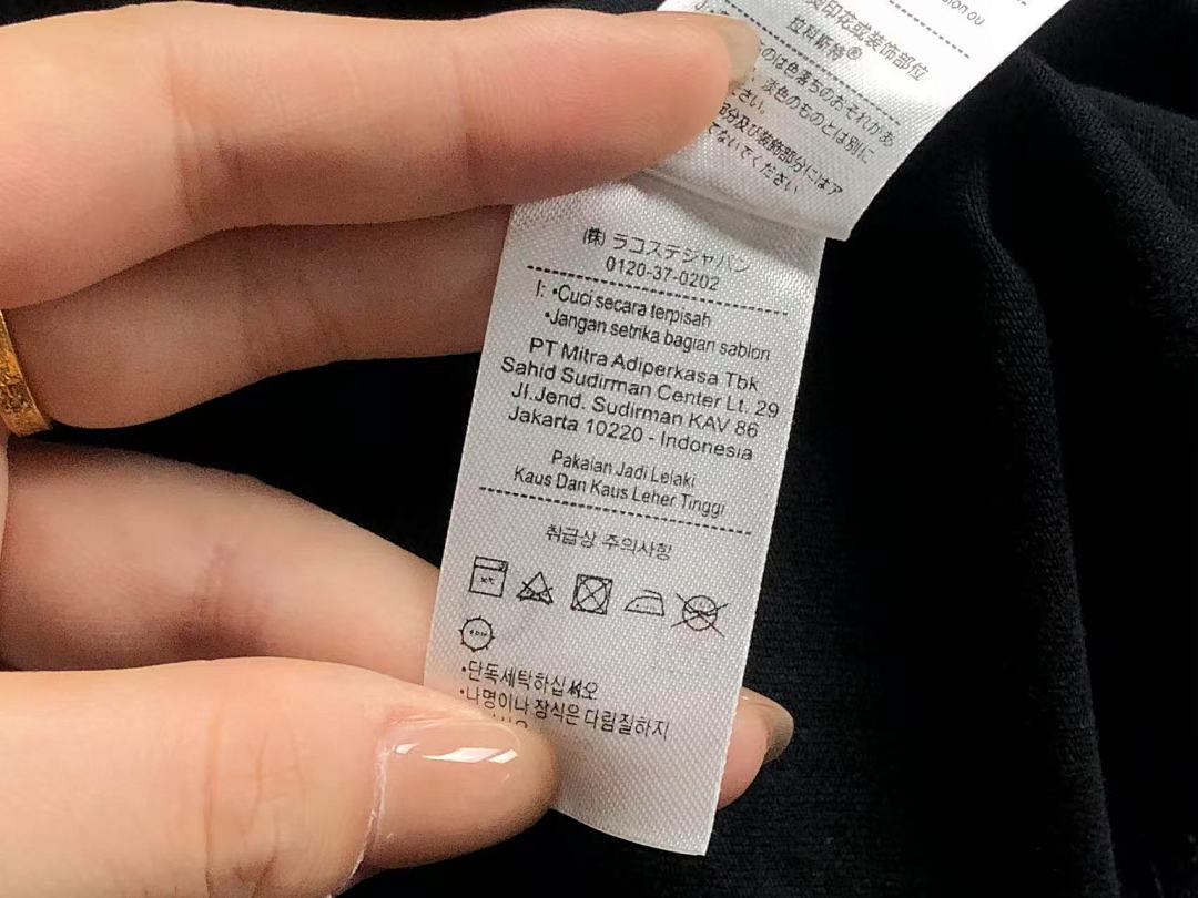 Lacoste 98 LACOSTE LONG SLEEVED 58140409 (Im 170Cm 60Kg I Wear Size M In The Phot) - Image 24