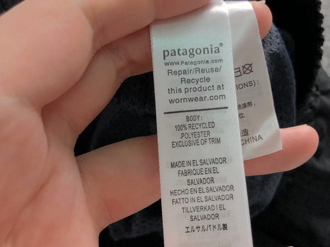 On Running 118 PATAGONIA SHORTS 5260103108 (Im 170Cm 60Kg I Wear Size S In The Phot) - Image 51