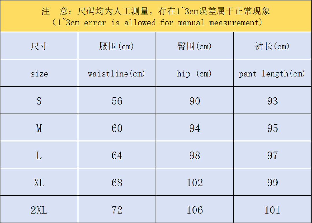 Adidas 138 A⭐I⭐AS TROUSERS 4204201377 (Im 170Cm 60Kg I Wear Size M In The Phot) - Image 2
