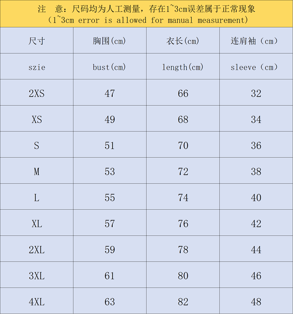 Unbranded 85 FOOTBALL T-SHIRT SHORTS 124415002 (Im 170Cm 60Kg I Wear Size M In The Phot) - Image 3