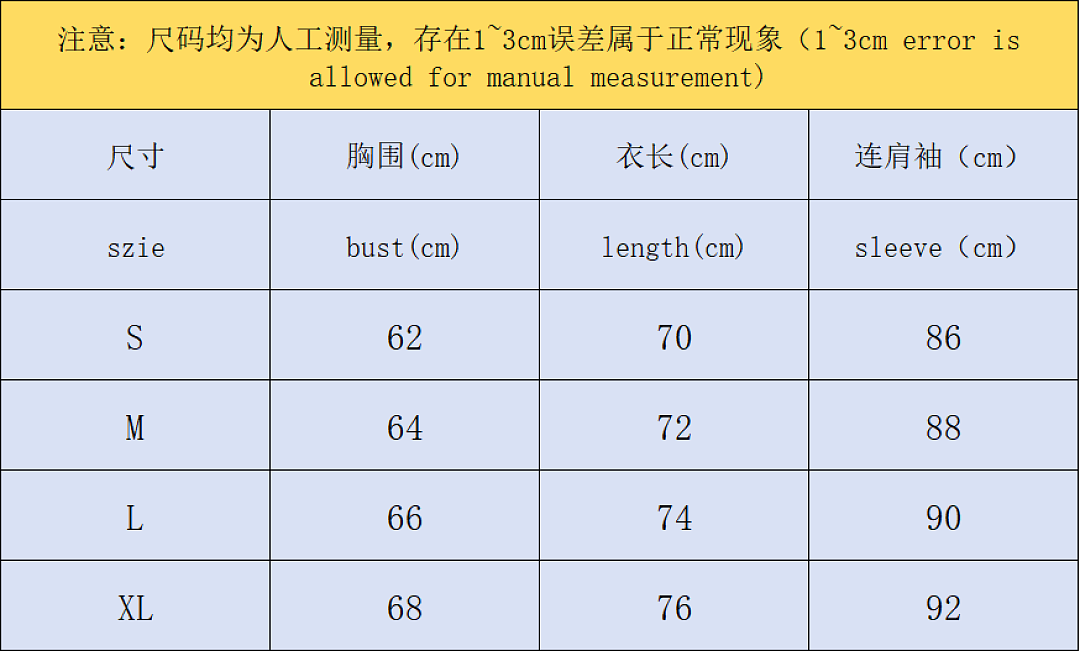 Adidas 275 A⭐I⭐AS JACKET 22042748125 (Im 170Cm 60Kg I Wear Size S In The Phot) - Image 2