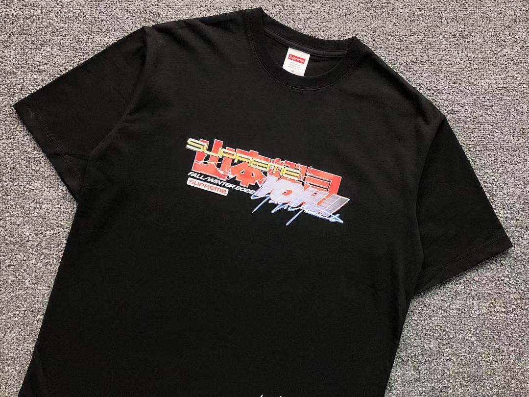 Supreme 88 S⭐⭐R⭐⭐E T-SHIRT 41040641121 (Im 170Cm 60Kg I Wear Size M In The Phot) - Image 9