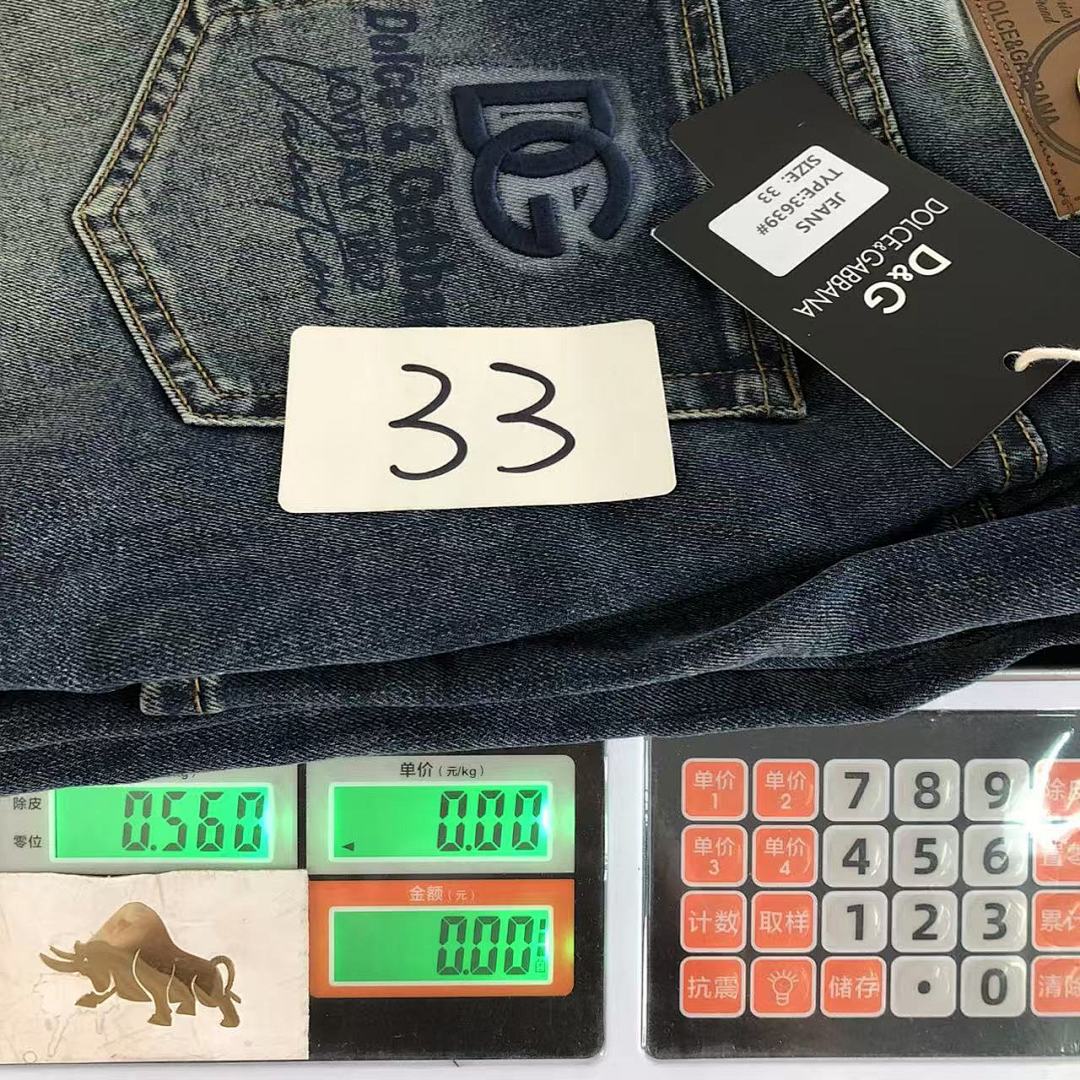 Unbranded 215 D⭐LC⭐ GA⭐⭐A⭐A - Image 29