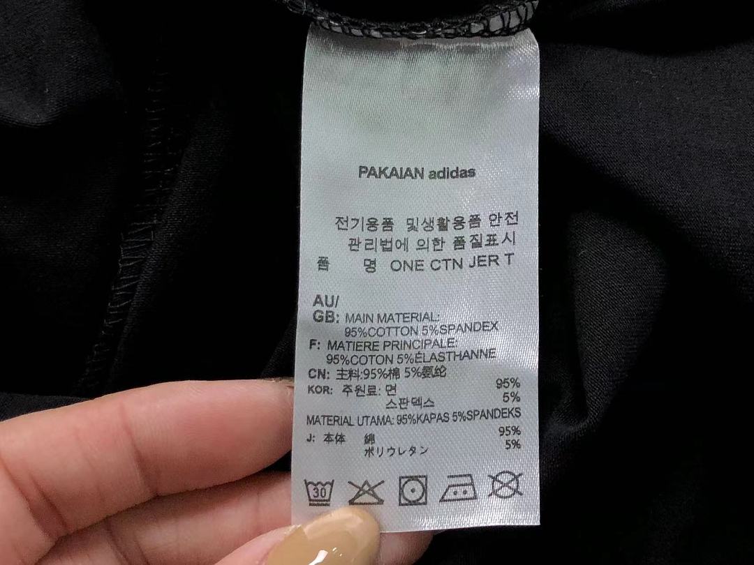 Adidas 113 A⭐I⭐AS T-SHIRT FEMAIE - Image 21