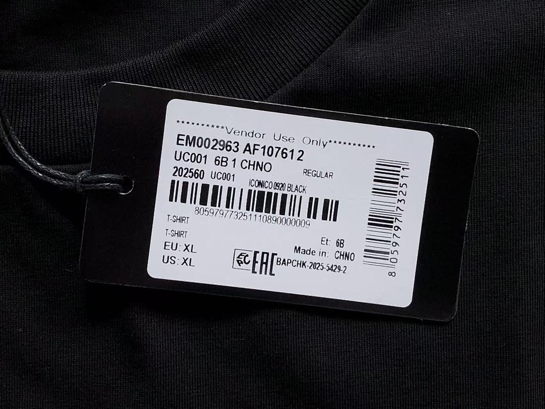 Unbranded 188 E⭐P⭐R⭐⭐ A⭐M⭐N⭐ T-SHIRT 2203210304 (Im 170Cm 60Kg I Wear Size XL In The Phot) - Image 19