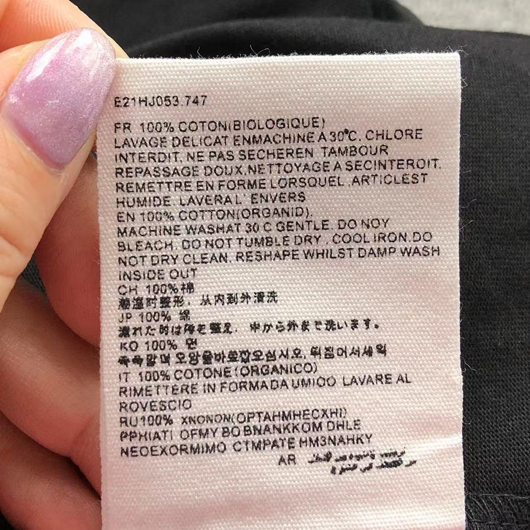 AMI 85 AMI T-SHIRT 120 503140688 (Im 170Cm 60Kg I Wear Size S In The Phot) - Image 35