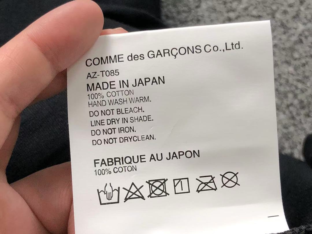 Comme des Garcons 98 CDG T-SHIRT 3206273321 (Im 170Cm 60Kg I Wear Size L In The Phot) - Image 22