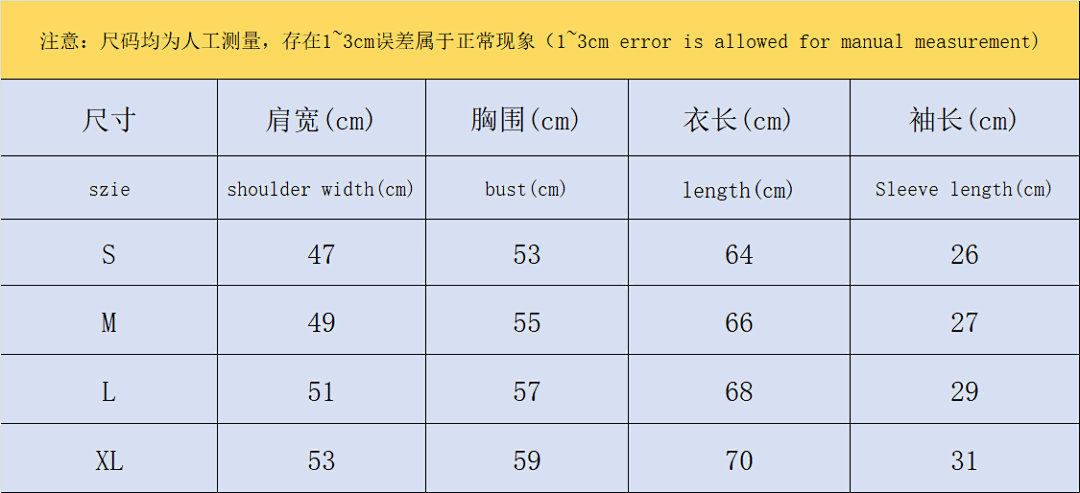 AMI 85 AMI T-SHIRT 413122179 (Im 170Cm 60Kg I Wear Size S In The Phot) - Image 2
