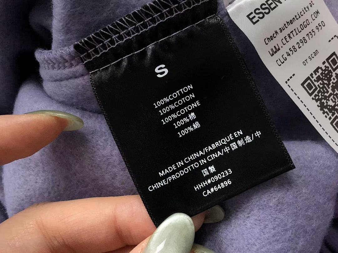 Fear of God 148 FOG TROUSERS 312110917 (Im 170Cm 57Kg I Wear Size S In The Phot) - Image 27