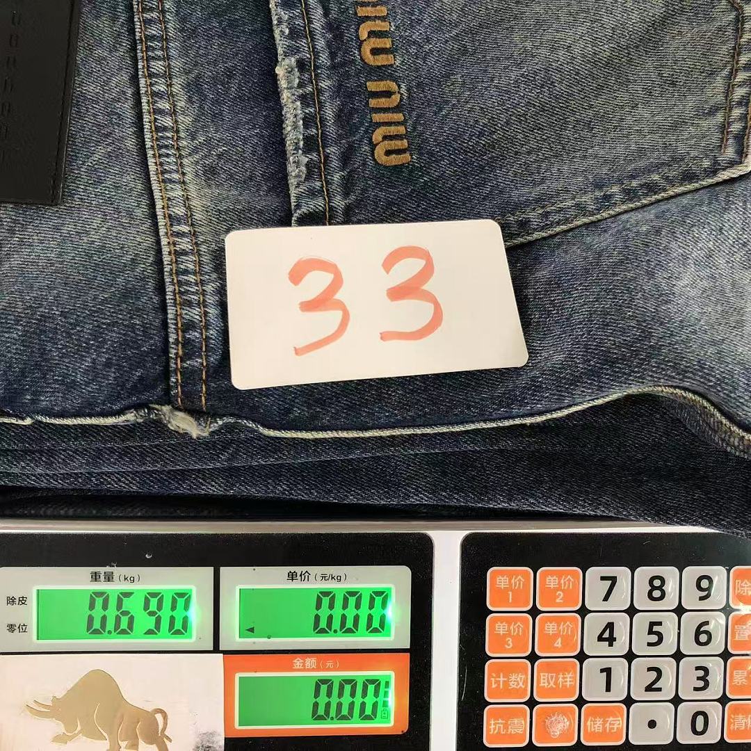 Miu Miu 225 M⭐U - Image 28