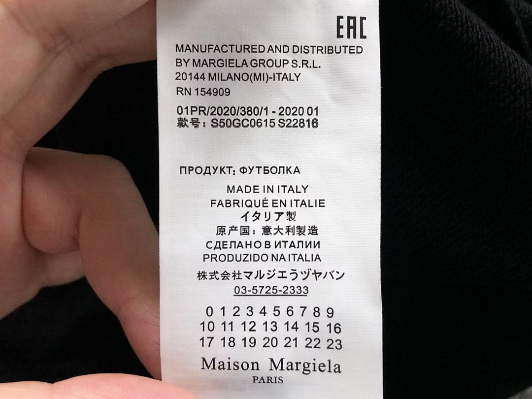 On Running 125 MAISON MARGIELA HOODIE 58262286 (Im 170Cm 60Kg I Wear Size 46 In The Phot) - Image 24