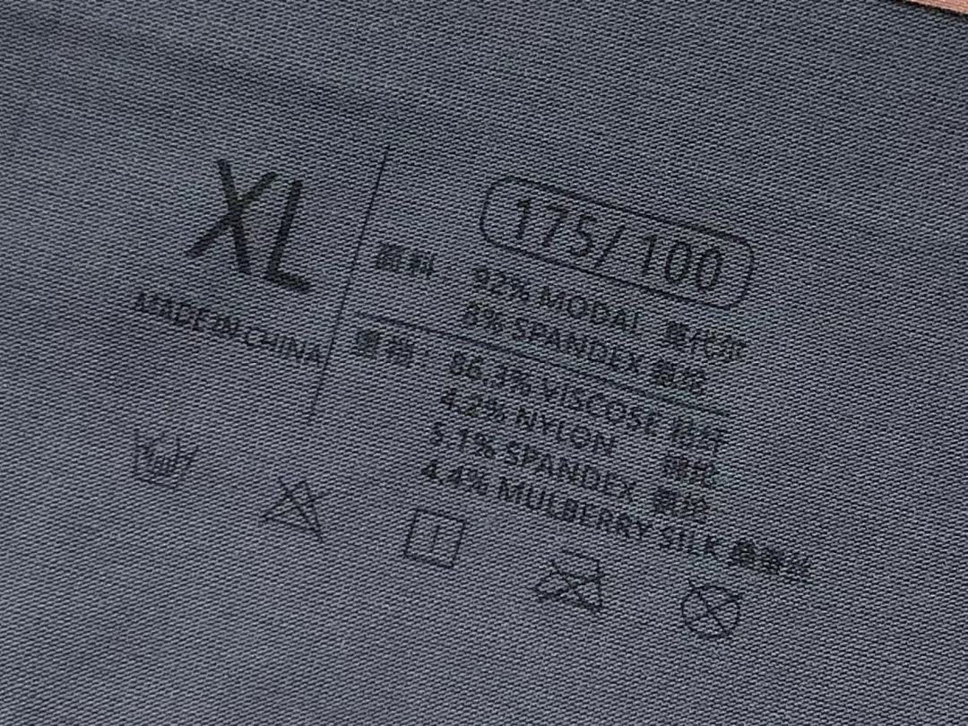Louis Vuitton 89 L⭐ - Image 17