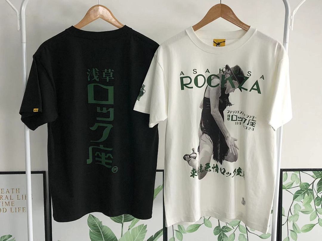 FR2 95 FR2 T-SHIRT - Image 33