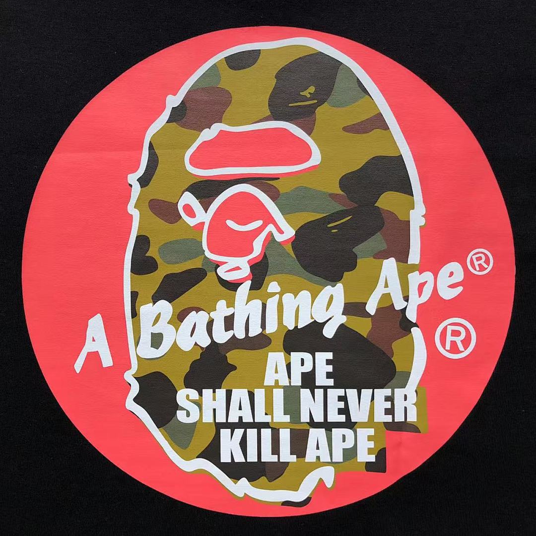 Bape 79 BAPE T-SHIRT 411182742 (Im 170Cm 57Kg I Wear Size S In The Phot) - Image 10
