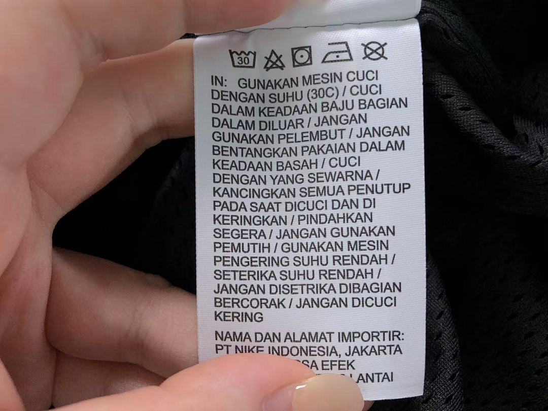 Nike 168 N⭐K⭐ JACKET 4204111277 (Im 170Cm 60Kg I Wear Size M In The Phot) - Image 29