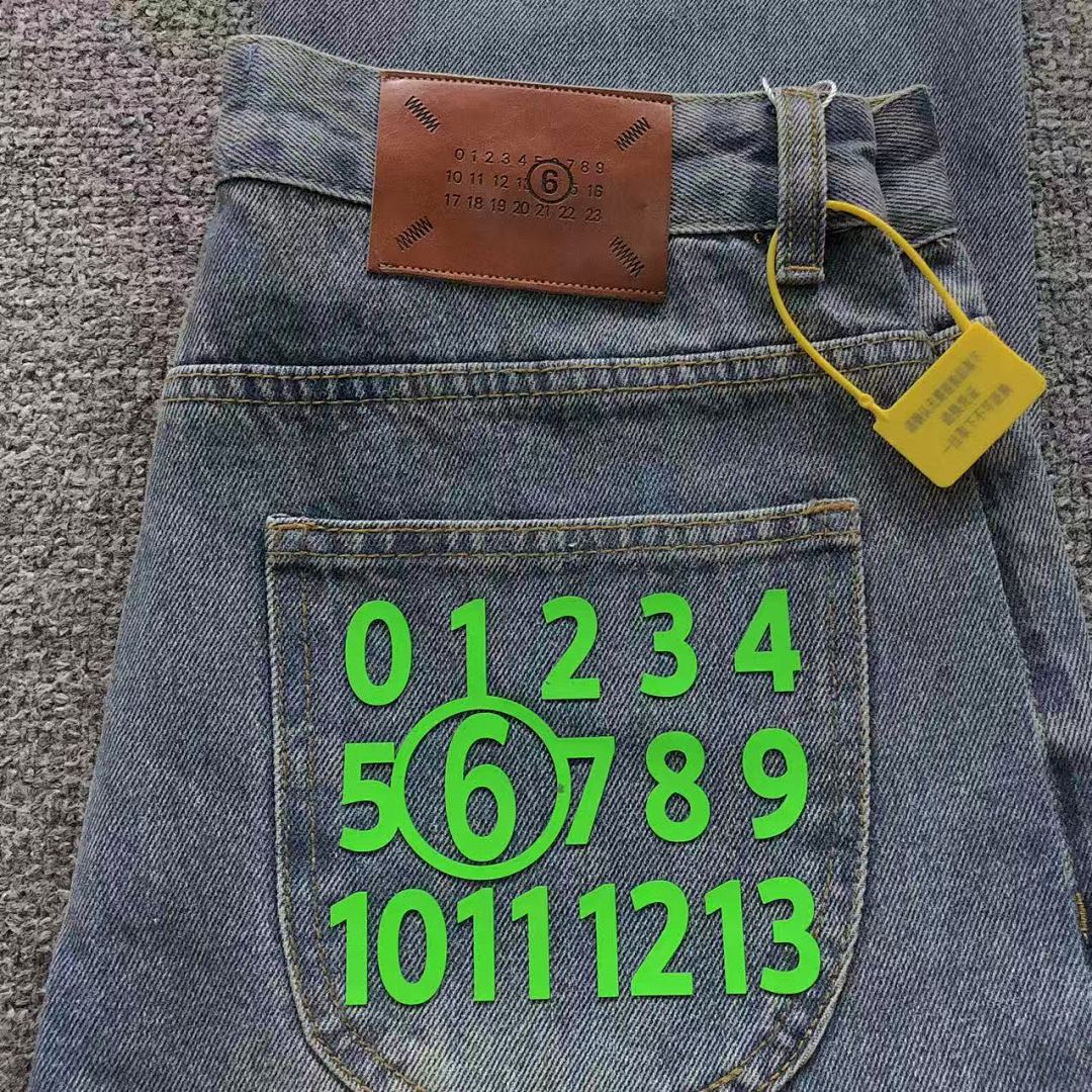 On Running 195 MAISON MARGIELA - Image 10