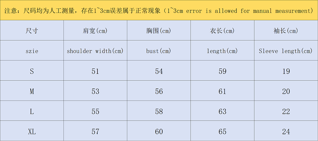 Mertra 88 M⭐RT⭐A T-SHIRT 2206200934 (Im 170Cm 60Kg I Wear Size S In The Phot) - Image 2