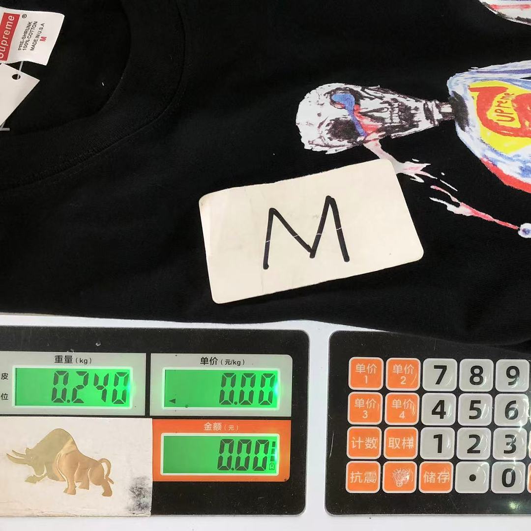 Supreme 78 S⭐⭐R⭐⭐E T-SHIRT 5252525123 (Im 170Cm 60Kg I Wear Size M In The Phot) - Image 23