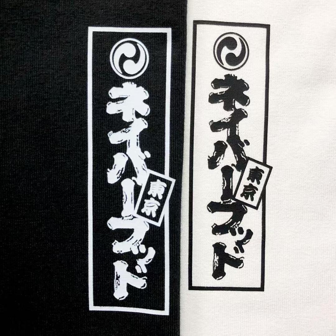 Neighborhood 105 NEIGHBORHOOD T-SHIRT - Image 10
