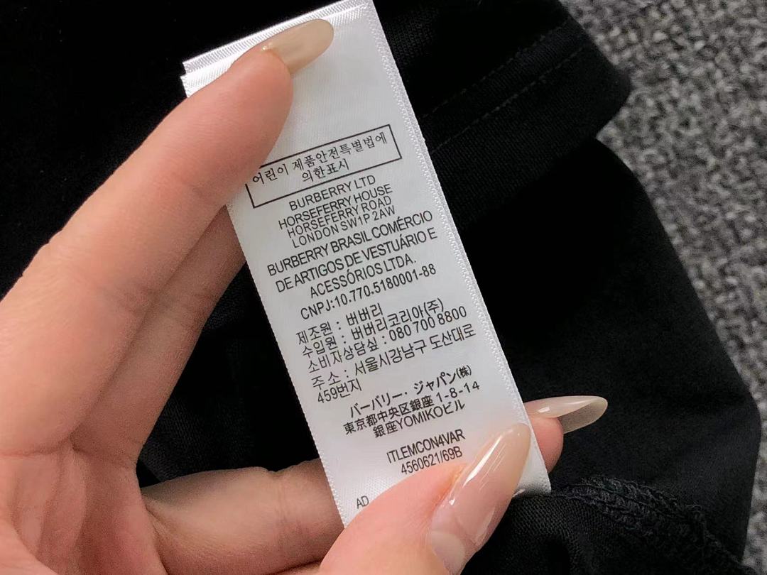 Burberry 128 B⭐R⭐E⭐RY T-SHIRT 1101171221 (Im 170Cm 57Kg I Wear Size M In The Phot) - Image 26
