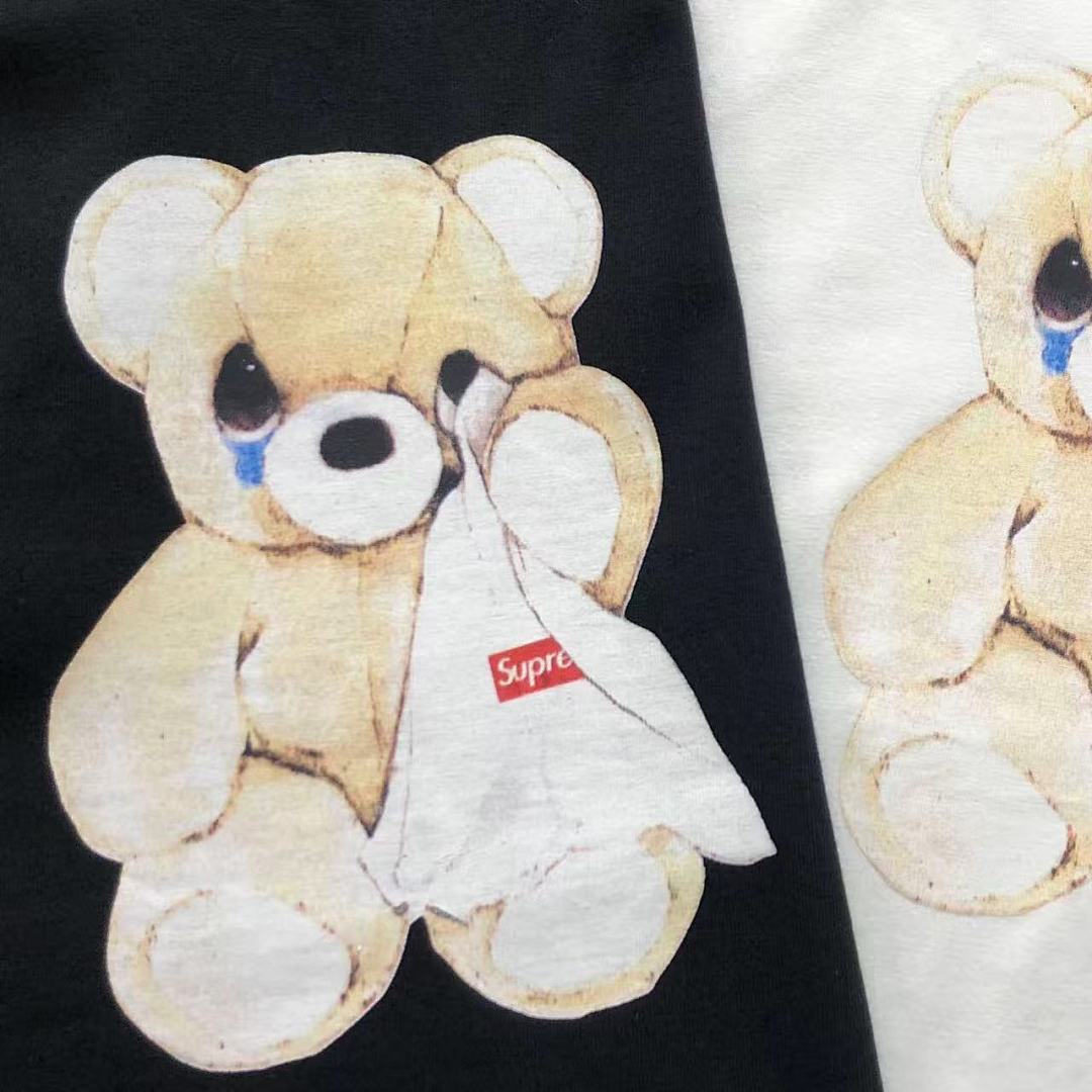 Supreme 108 S⭐⭐R⭐⭐E T-SHIRT 1109050333 (Im 170Cm 60Kg I Wear Size M In The Phot) - Image 13