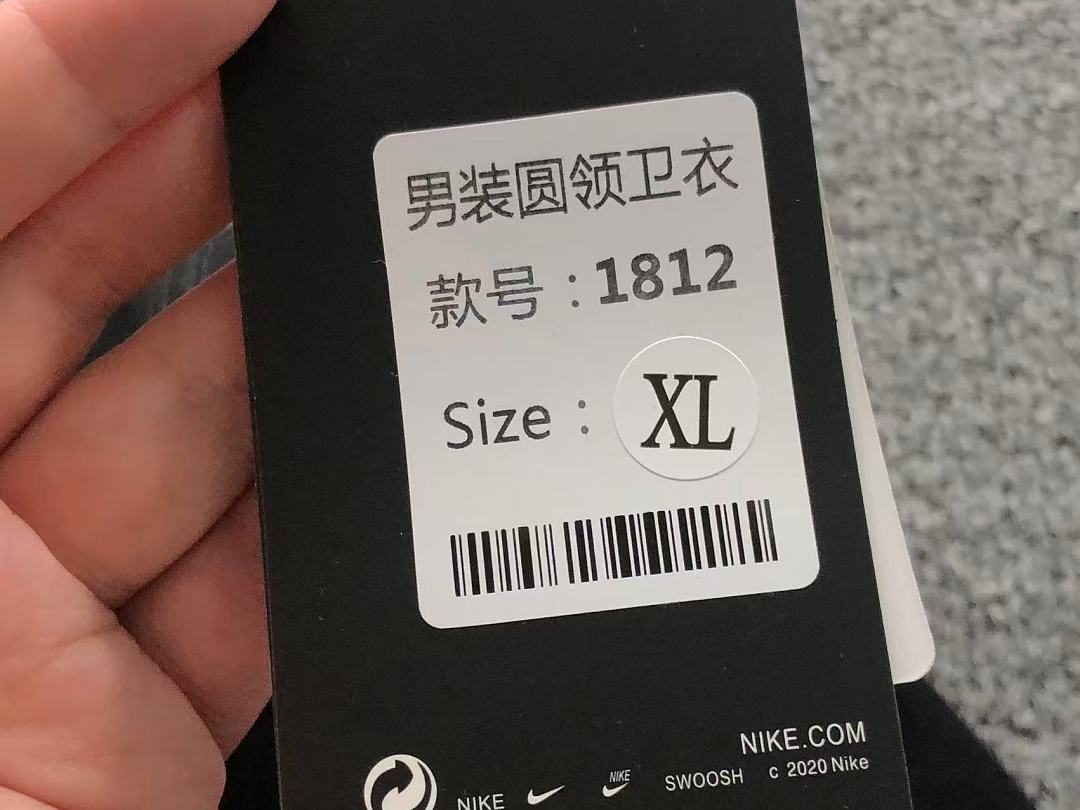 Nike 168 N⭐K⭐ HOODIE 5207220204 (Im 170Cm 60Kg I Wear Size XL In The Phot) - Image 28
