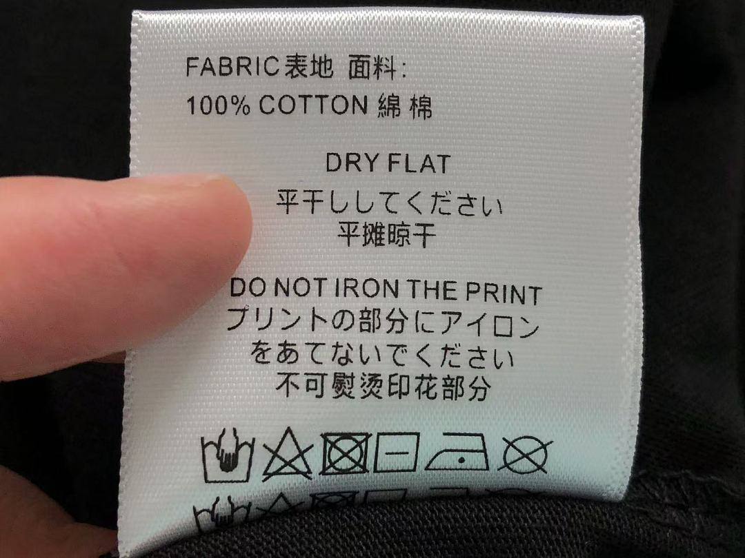 Ih Nom Uh Nit 88 IH NOM UH NIT T-SHIRT - Image 22