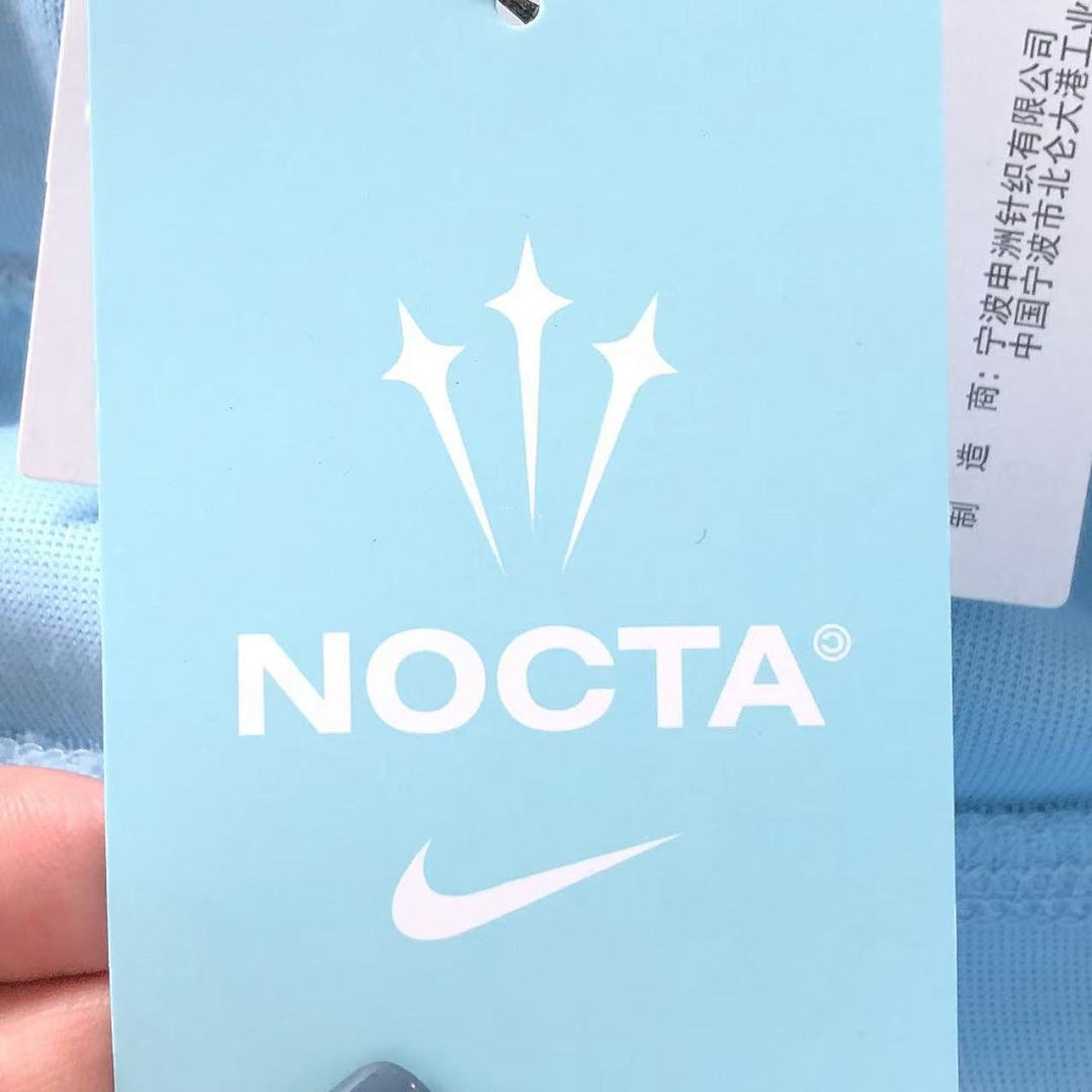 Nike 238 N⭐K⭐ NO⭐T⭐ JACKET TROUSERS 4104140193 (Im 170Cm 60Kg I Wear Size M In The Phot) - Image 47