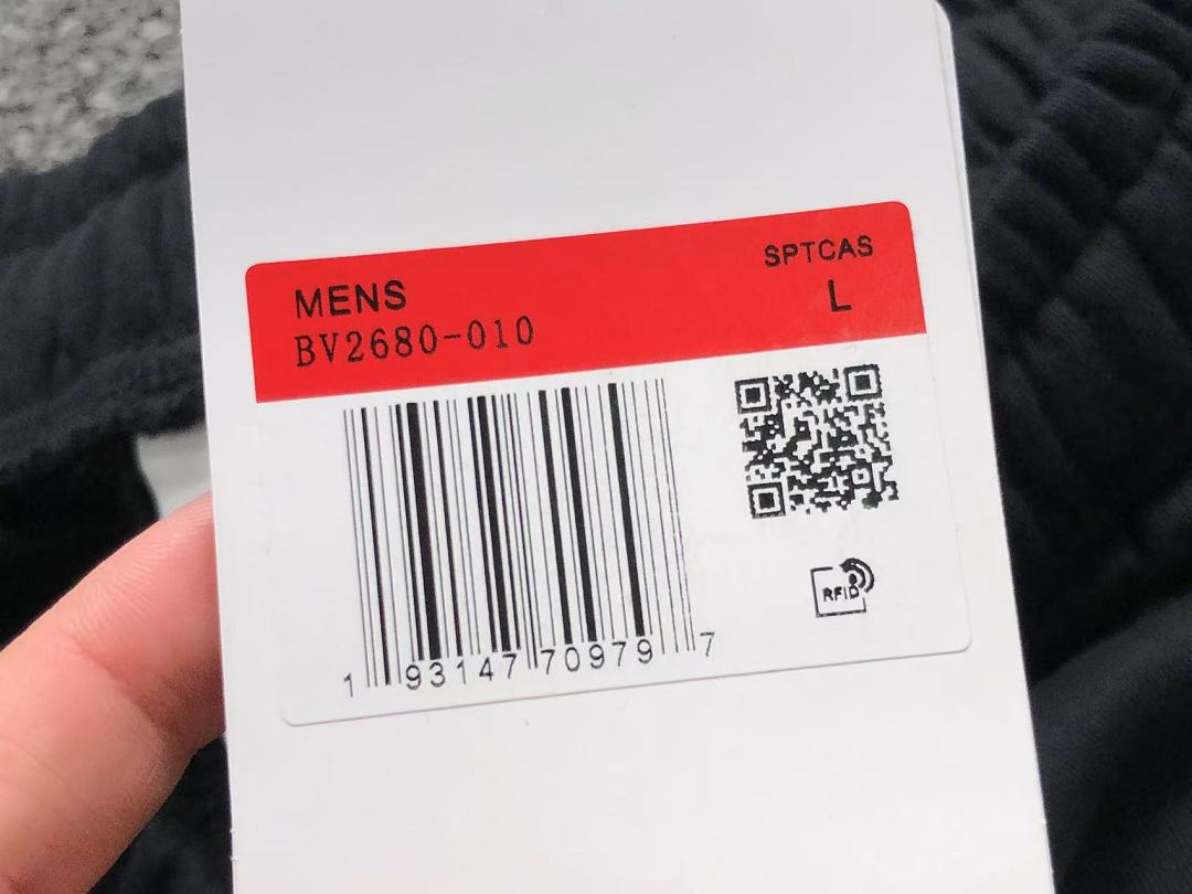 Nike 178 N⭐K⭐ TROUSERS 22070621001 (Im 170Cm 60Kg I Wear Size L In The Phot) - Image 19