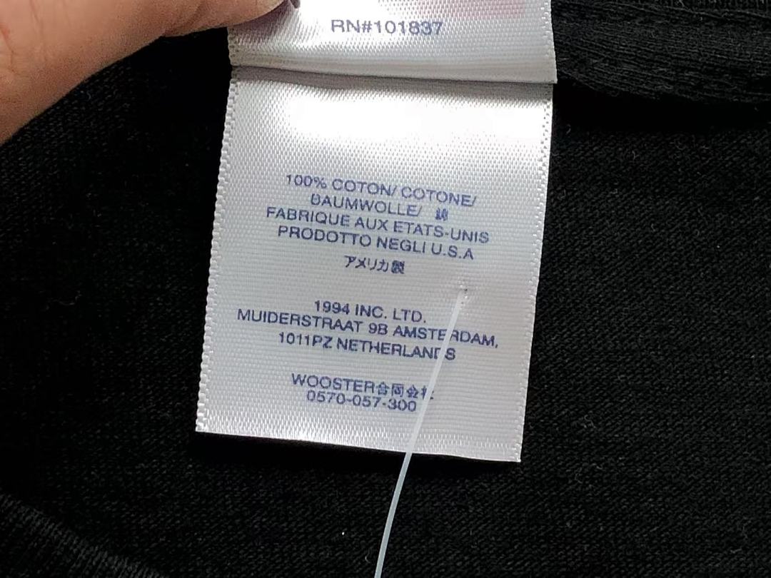 Supreme 95 S⭐⭐R⭐⭐E T-SHIRT 1106135202 (Im 170Cm 60Kg I Wear Size XL In The Phot) - Image 20