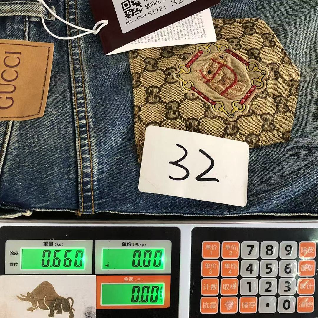 Gucci 247 G⭐C⭐I TROUSERS 2203192205 (Im 170Cm 60Kg I Wear Size 32 In The Phot) - Image 32