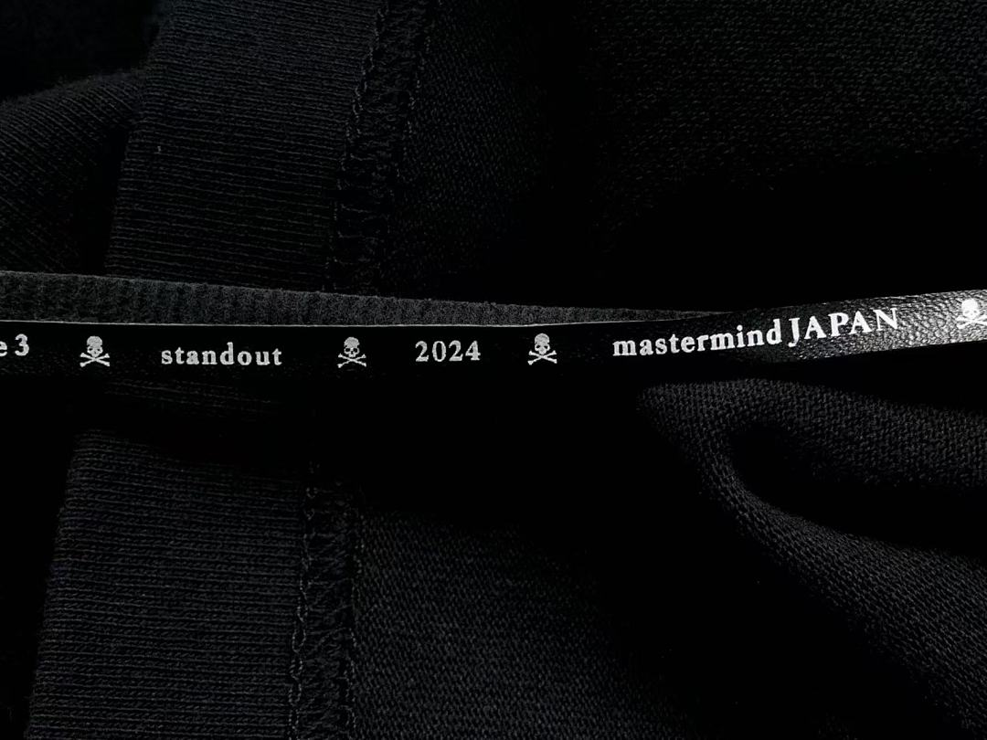 Mastermind 128 MASTERMIND T-SHIRT - Image 27