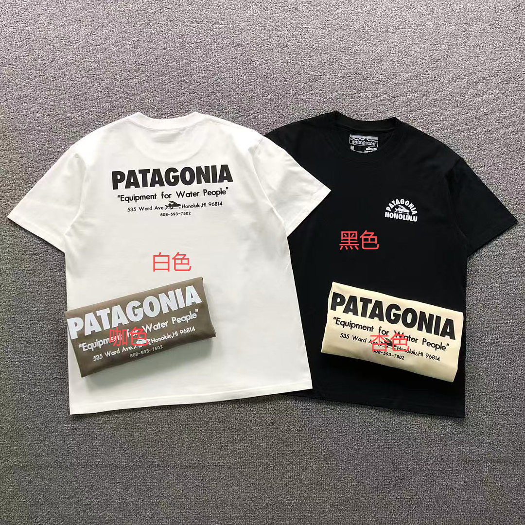 On Running 82 PATAGONIA T-SHIRT 126302402 (Im 170Cm 60Kg I Wear Size M In The Phot) - Image 2