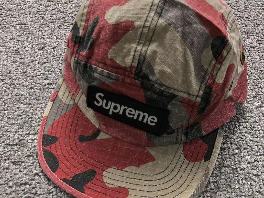 Supreme 105 S⭐⭐R⭐⭐E - Image 10