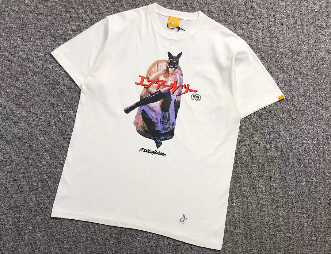 FR2 95 FR2 T-SHIRT - Image 6