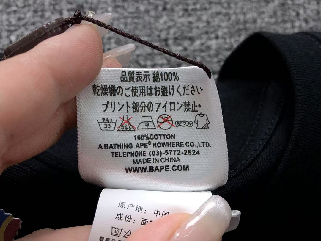 Bape 78 BAPE STUSSY T-SHIRT 411183242 (Im 170Cm 57Kg I Wear Size S In The Phot) - Image 38