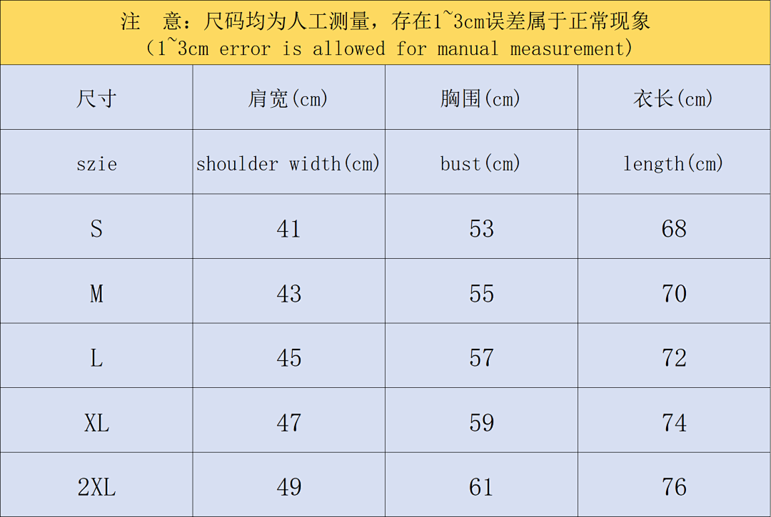 AMIRI 178 AMIRI SWEATER SHORTS 11080619140 (Im 170Cm 60Kg I Wear Size M In The Phot) - Image 3