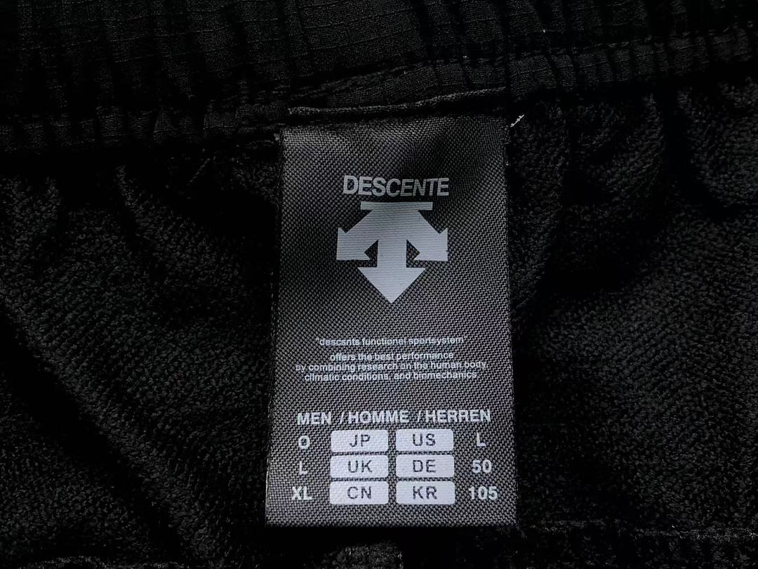 Dsquared2 178 D⭐S⭐E⭐T⭐ TROUSERS 2207110804 (Im 170Cm 60Kg I Wear Size XL In The Phot) - Image 26