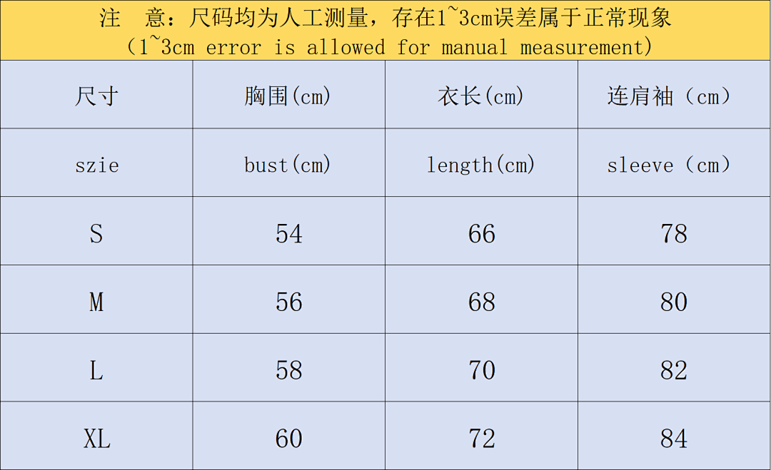 AMI 125 AMI HOODIE 57280688 (Im 170Cm 60Kg I Wear Size M In The Phot) - Image 3