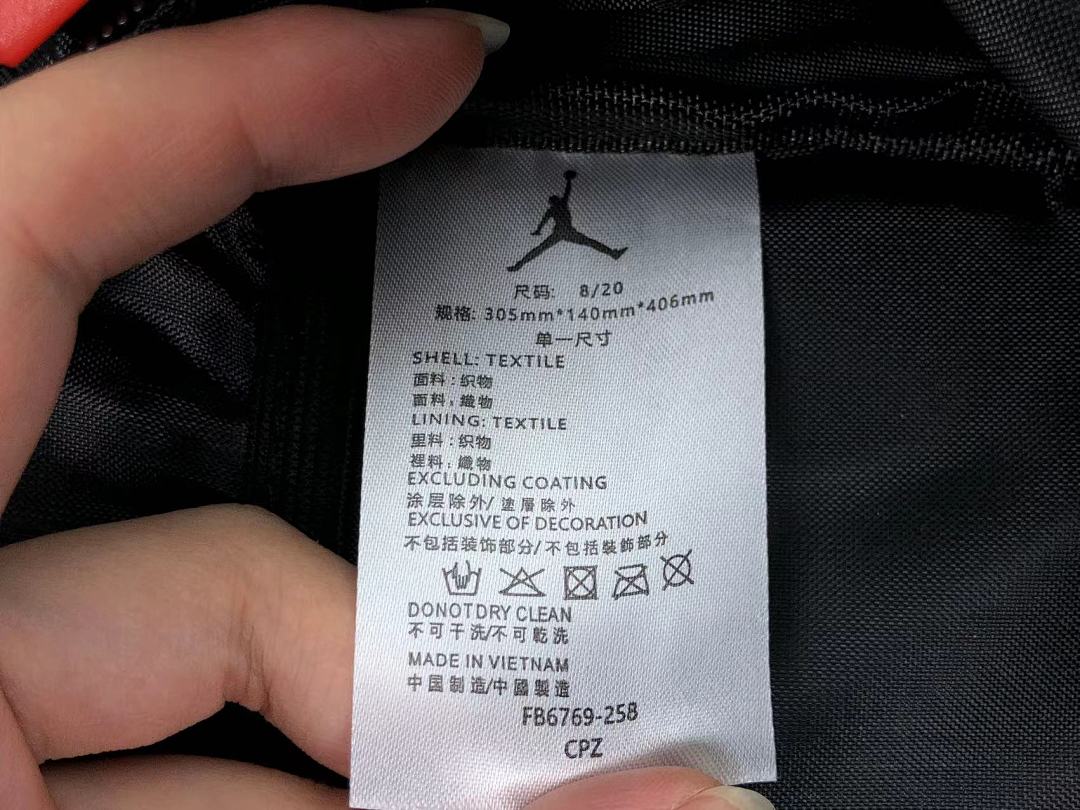 Air Jordan 125 A⭐R J⭐R⭐AN BAG 372103 (Long 30CM* Wide 15CM* High 49CM) - Image 34