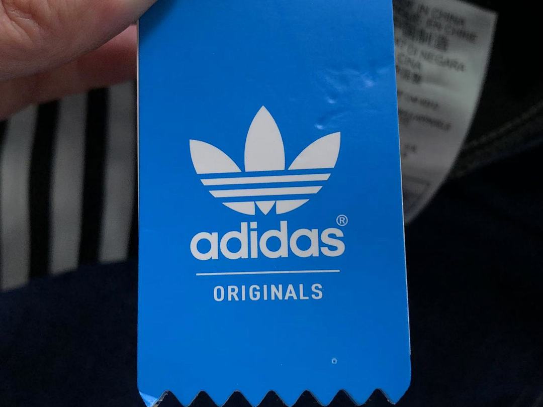 Adidas 195 A⭐I⭐AS TROUSERS 1112290430 (Im 170Cm 60Kg I Wear Size S In The Phot) - Image 26