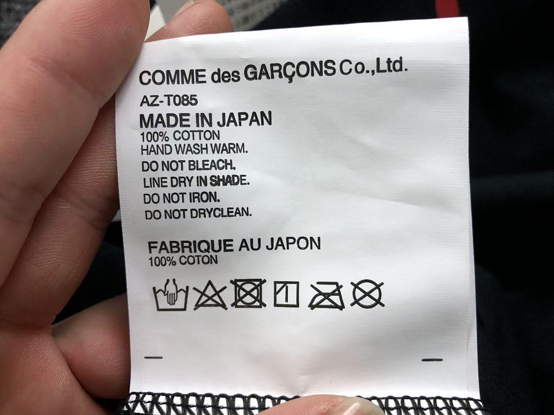 Comme des Garcons 128 CDG LONG - Image 25