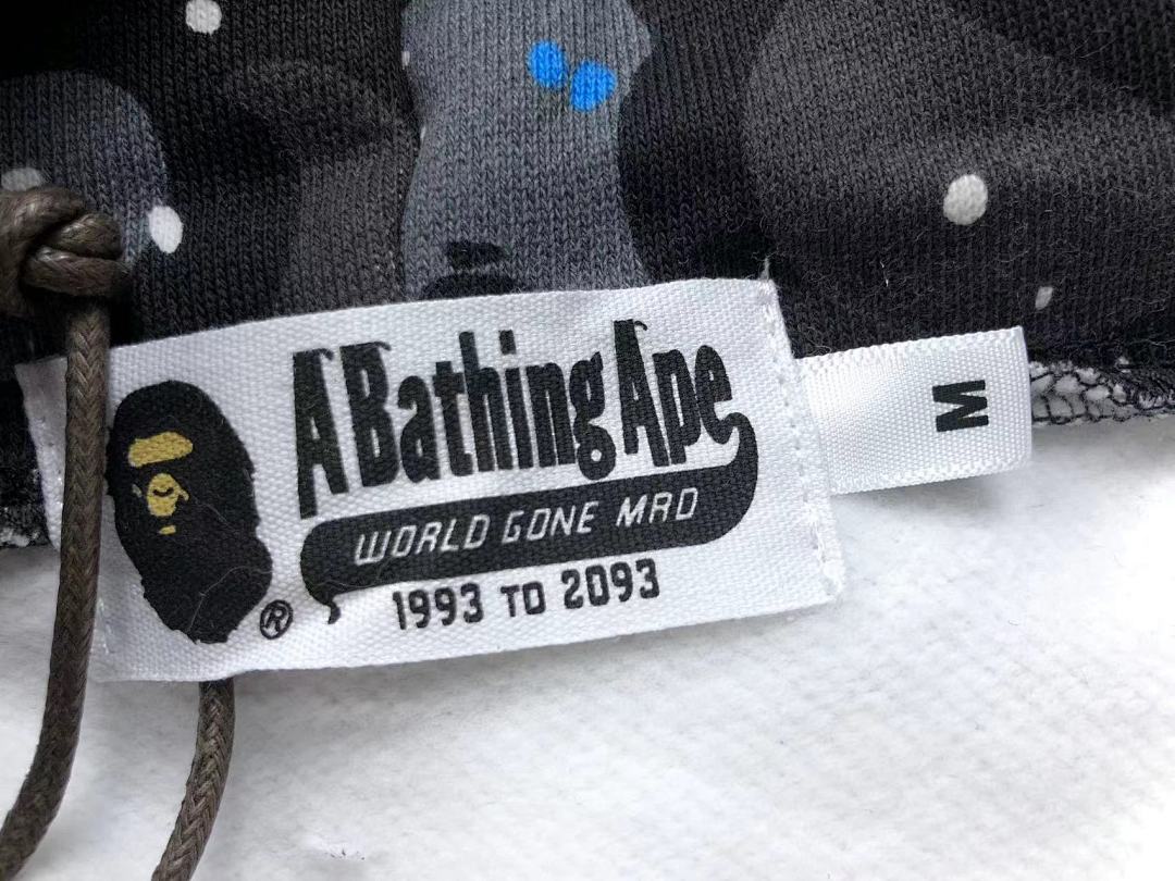 Bape 249 BAPE - Image 33