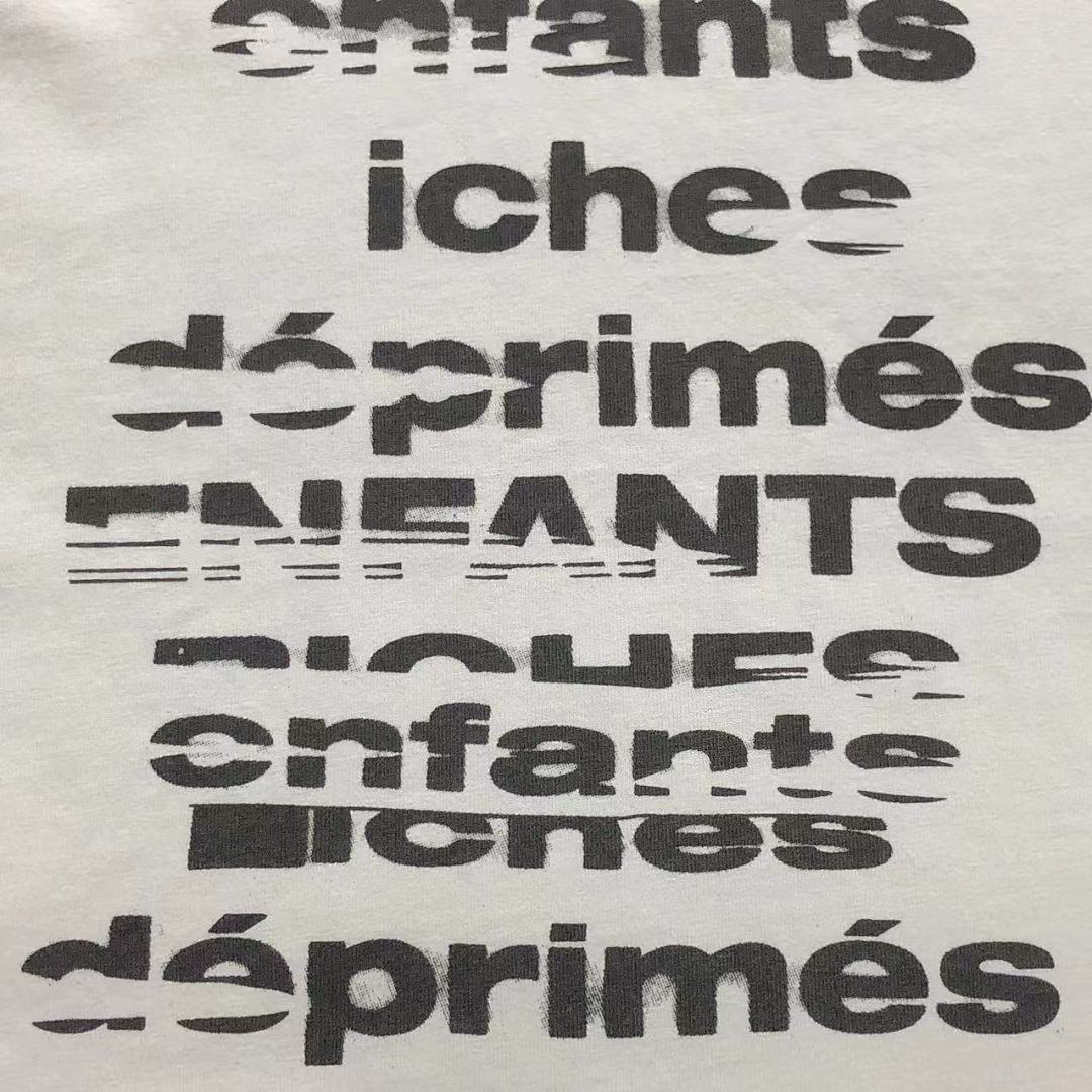 Chanel 125 ENFANTS RICHES DEPRIMES LONG - Image 15