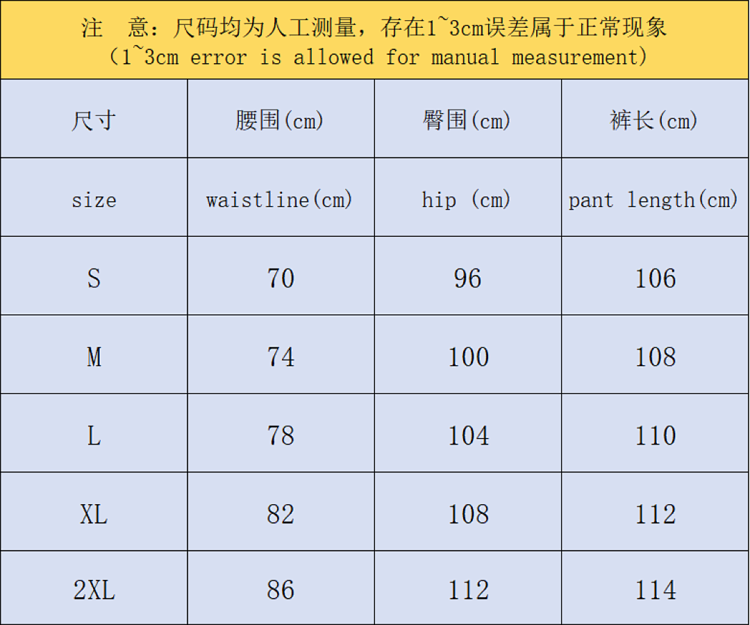 Sp5der TROUSERS 218 SP5DER HOODIE - Image 2